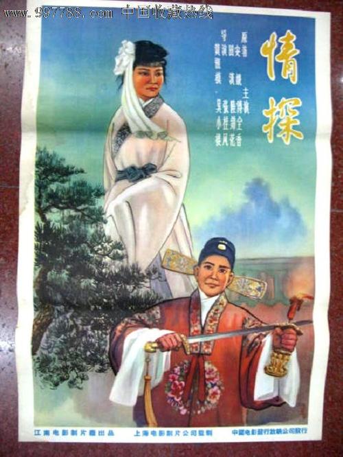 哪里能买到比利时数字货币ky认证资料